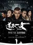 在线观看免费国产